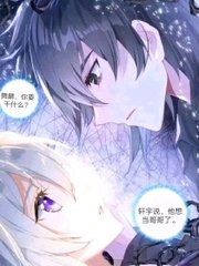 请广大狼友记住新域名